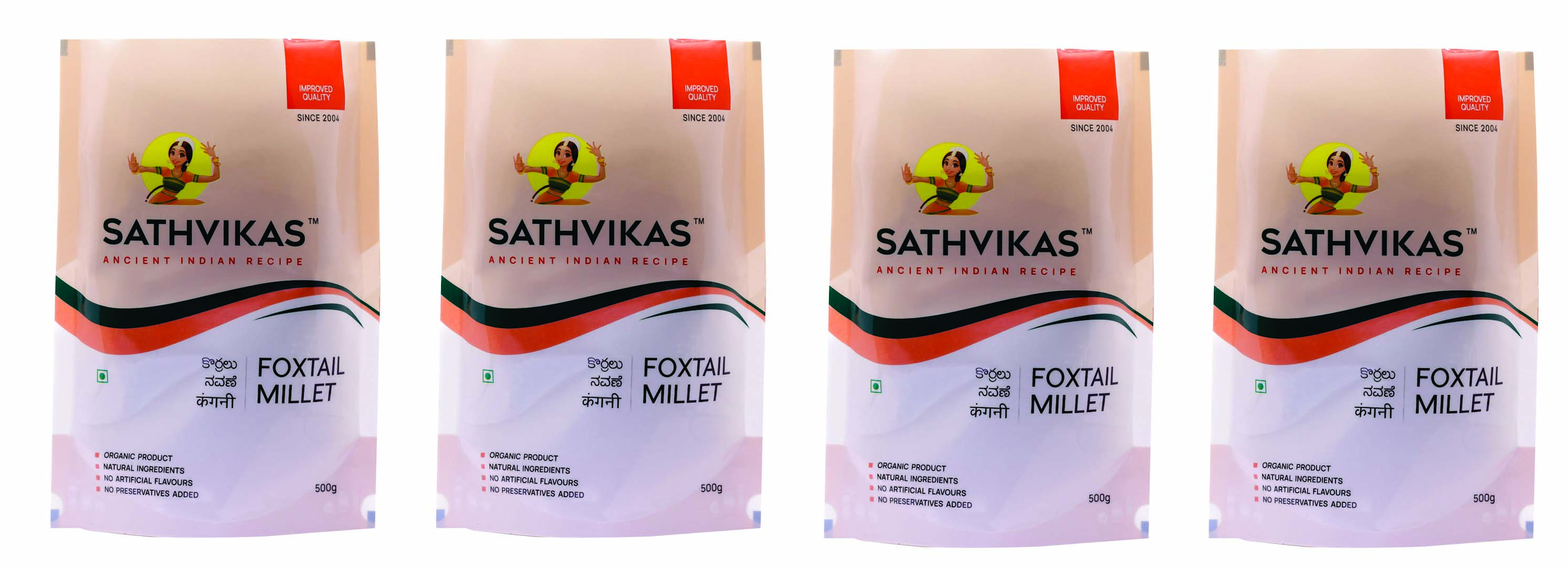 Sathvikas Korralu / Foxtail Millet (500 grams) Pack Of 4.